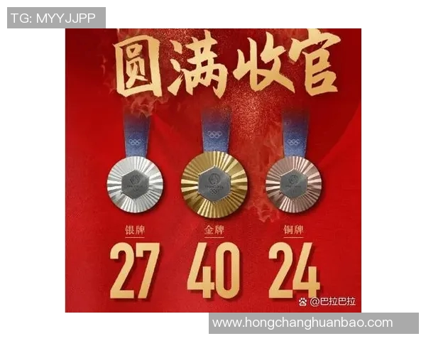 实时新闻南京飞盘队荣登全国团队协作排行榜首位展现卓越团队精神与竞技实力