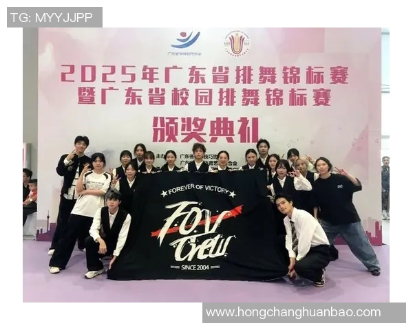 实时新闻南京街舞队在团队协作排名中创新高展现实力与默契的完美结合