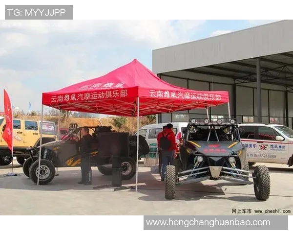 实时新闻深圳极限运动队与成都极限运动队赛后技术分析与战术复盘